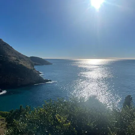 Blue Marin Apartamento *